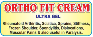 ORTHO FIT CREAM