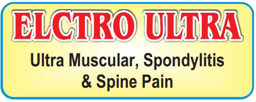 Ortho Spine Rheumatic & Muscular Pain