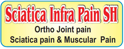 Ortho Spine Rheumatic & Muscular Pain