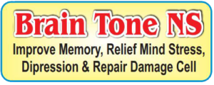 Brain Tone NS