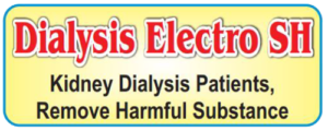 Dialysis Electro SH