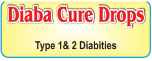 Diaba Cure Drops