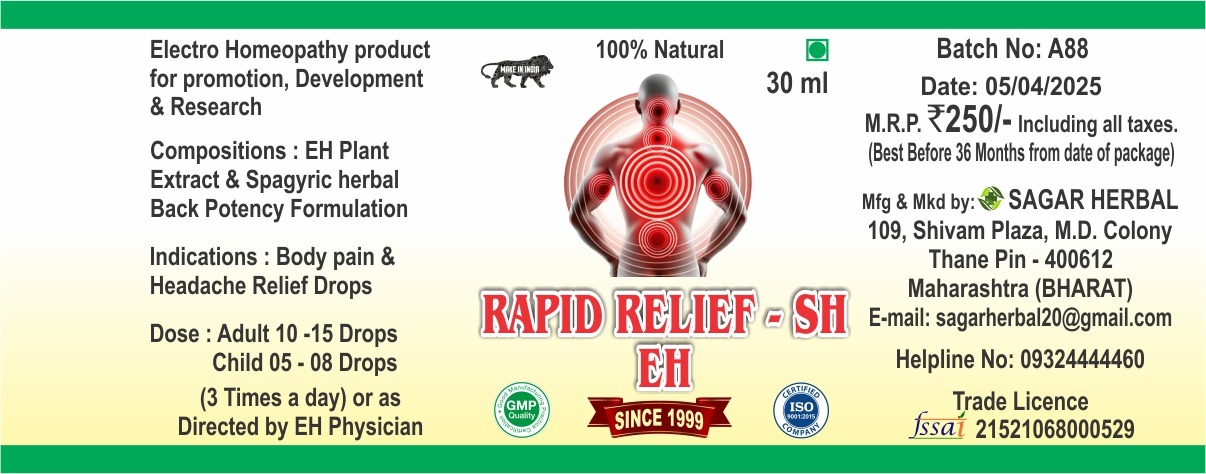 Rapid Relief -SH EH
