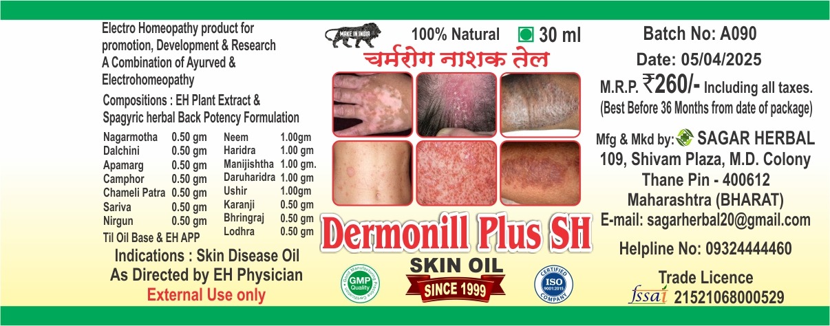 Dermonill Plus SH