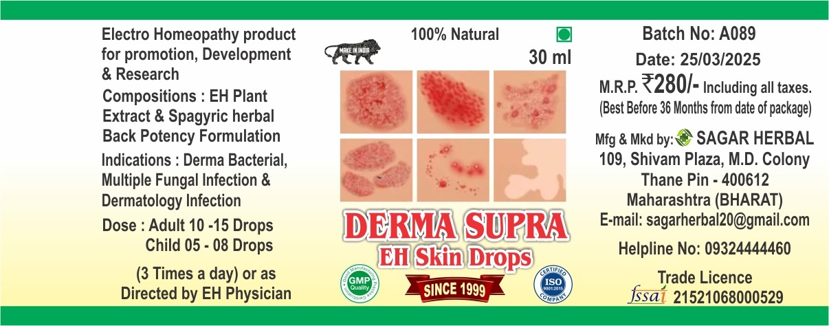 Derma Supra