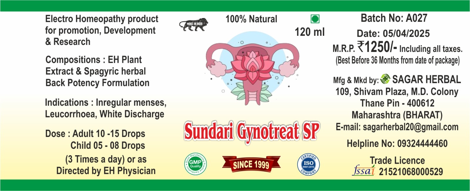 Stone Urine Infection & Gynec