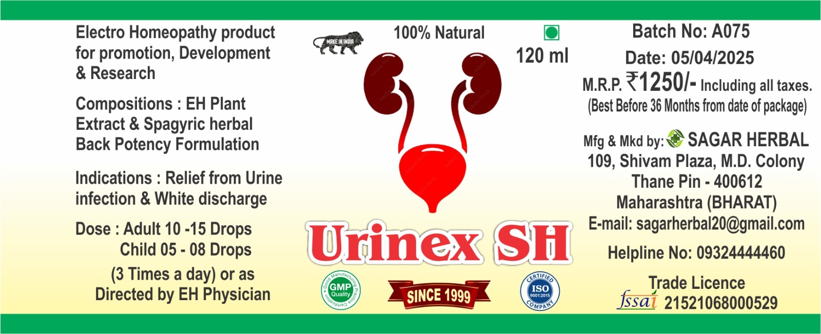 Stone Urine Infection & Gynec