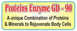 Proteins Enzyme GD-90